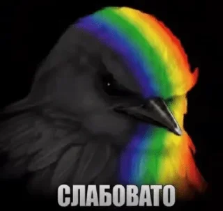 🌟 emoji вряд-ли... by @pipopiponya Telegram sticker 19 of 41