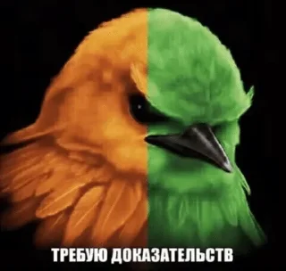 🌟 emoji вряд-ли... by @pipopiponya Telegram sticker 23 of 41