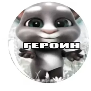 Sticker from Говно поросячого димы