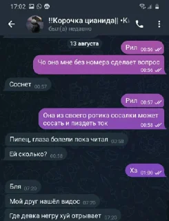 🤩 emoji Стикеры тоифетуна @MoiStikiBot Telegram sticker 6 of 39