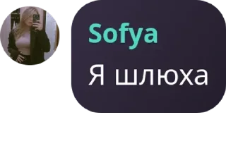 🏇 emoji Отбросы Telegram sticker 18 of 81