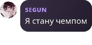 👩‍🦼 emoji Отбросы Telegram sticker 9 of 81