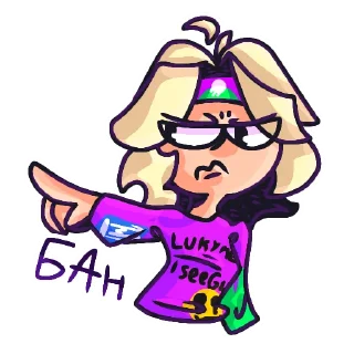 👈 emoji Отбросы Дизайн Комунити: @AAA_joe Telegram sticker 23 of 36