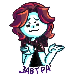 👋 emoji Отбросы Дизайн Комунити: @AAA_joe Telegram sticker 18 of 36