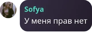 🌓 emoji Отбросы Telegram sticker 24 of 81