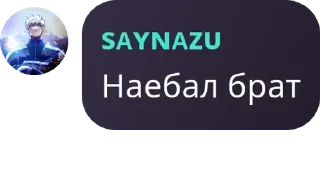 5️⃣ emoji Отбросы Telegram sticker 10 of 81