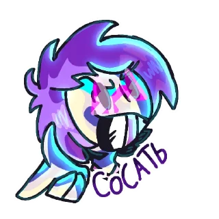 😎 emoji Отбросы Дизайн Комунити: @AAA_joe Telegram sticker 5 of 36