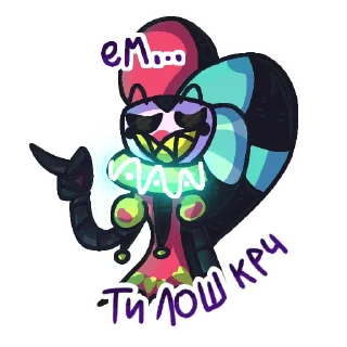 Sticker from Отбросы Дизайн Комунити: @AAA_joe