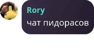 👨‍❤️‍👨 emoji Отбросы Telegram sticker 20 of 81
