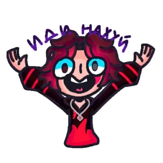 Sticker from Отбросы Дизайн Комунити: @AAA_joe