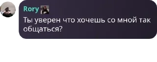 👍 emoji Отбросы Telegram sticker 13 of 81