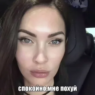 🌟 emoji піпікака Telegram sticker 24 of 106
