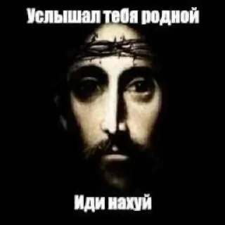 🌟 emoji піпікака Telegram sticker 5 of 106
