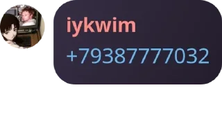 💉 emoji Отбросы Telegram sticker 7 of 81