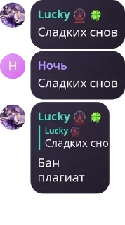 👩‍❤️‍💋‍👩 emoji HoyoClub 🌷 pack by @QuotLyBot Telegram sticker 9 of 120