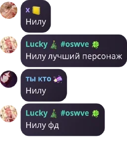🚴‍♀️ emoji HoyoClub 🎄 pack by @QuotLyBot Telegram sticker 13 of 120