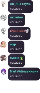 🧜‍♀️ emoji HoyoClub 🌷 pack by @QuotLyBot Telegram sticker 10 of 120