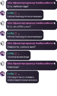 👨‍❤️‍👨 emoji HoyoClub 🌷 pack by @QuotLyBot Telegram sticker 22 of 120