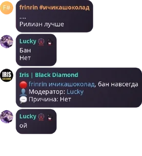 🔴 emoji HoyoClub 🌷 pack by @QuotLyBot Telegram sticker 19 of 120
