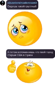 🧰 emoji 🗽RP 1940 YEARS🗽 pack by @QuotLyBot Telegram sticker 12 of 88