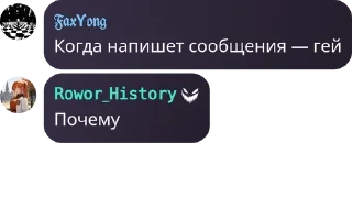 ®️ emoji 🌎⚔️ RP 1941 YEARS ⚔️🌎 pack by @QuotLyBot Telegram sticker 16 of 37