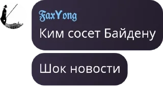 ♠️ emoji 🕊️🌍RP 2021 YEARS 🌍🕊️ pack by @QuotLyBot Telegram sticker 15 of 103