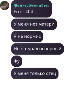 👵 emoji 🗽RP 1940 YEARS🗽 pack by @QuotLyBot Telegram sticker 24 of 88