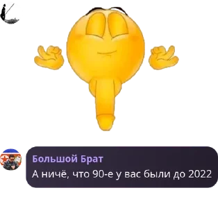 🏃 emoji 🕊️🌍RP 2021 YEARS 🌍🕊️ pack by @QuotLyBot Telegram sticker 17 of 103