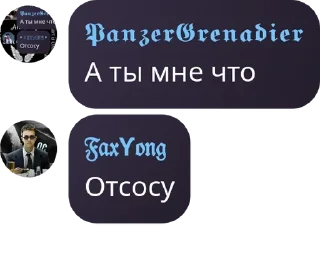 🧑‍❤️‍🧑 emoji 🕊️🌍RP 2021 YEARS 🌍🕊️ pack by @QuotLyBot Telegram sticker 14 of 103