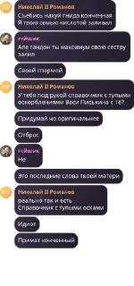👨‍🤝‍👨 emoji 🗽RP 1940 YEARS🗽 pack by @QuotLyBot Telegram sticker 7 of 88