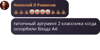 💩 emoji 🕊️🌍RP 2021 YEARS 🌍🕊️ pack by @QuotLyBot Telegram sticker 24 of 103