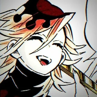 🎐 emoji 『 ᴅᴏᴜᴍᴀ 』— ʙʏ :: @drago_xxw Telegram sticker 21 of 120