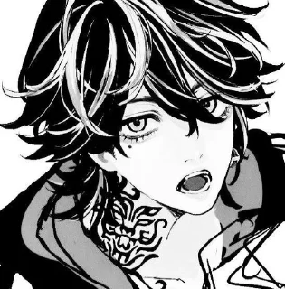 😧 emoji Tokyo revengers @shchobshokuvaty Telegram sticker 13 of 70