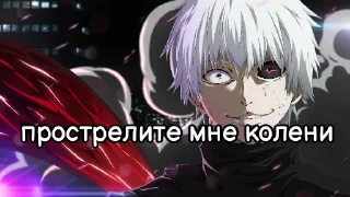 Tokyo Ghoul | @tokyo_ghoul_bleforty sticker 4