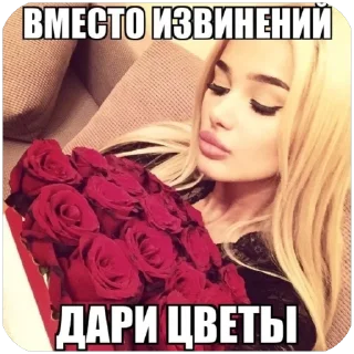 Sticker from a