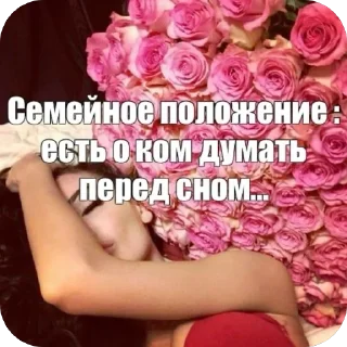 Sticker from a