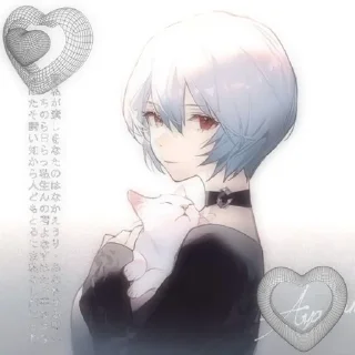 🥰 emoji Rei Ayanami @shchobshokuvaty Telegram sticker 15 of 60