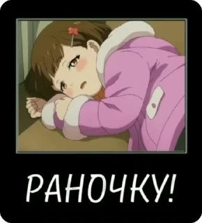 Татусі мимоволі|@stickersempai sticker 2