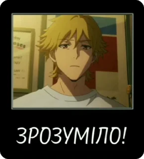 😒 emoji Татусі мимоволі|@stickersempai Telegram sticker 9 of 35