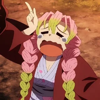 🌟 emoji Mitsuri @tviychukhan Telegram sticker 11 of 80