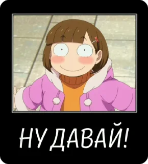 🥹 emoji Татусі мимоволі|@stickersempai Telegram sticker 18 of 35
