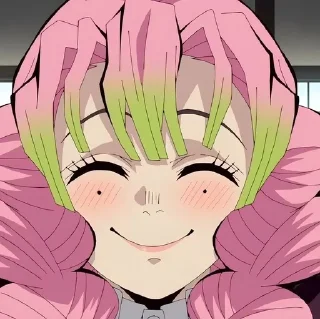 🌟 emoji Mitsuri @tviychukhan Telegram sticker 9 of 80