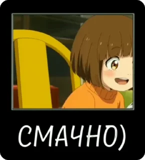 😋 emoji Татусі мимоволі|@stickersempai Telegram sticker 7 of 35