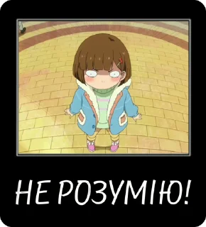 🤔 emoji Татусі мимоволі|@stickersempai Telegram sticker 16 of 35