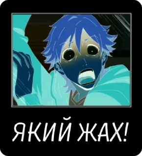 🤯 emoji Татусі мимоволі|@stickersempai Telegram sticker 12 of 35