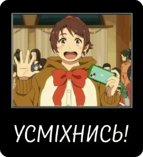 😊 emoji Татусі мимоволі|@stickersempai Telegram sticker 23 of 35