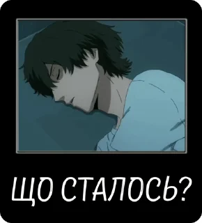 😒 emoji Татусі мимоволі|@stickersempai Telegram sticker 21 of 35