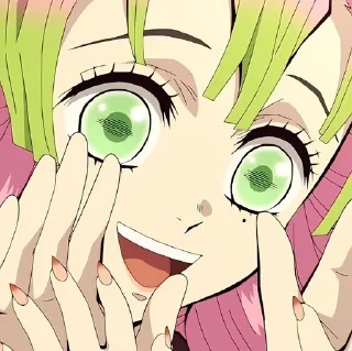 🌟 emoji Mitsuri @tviychukhan Telegram sticker 14 of 80