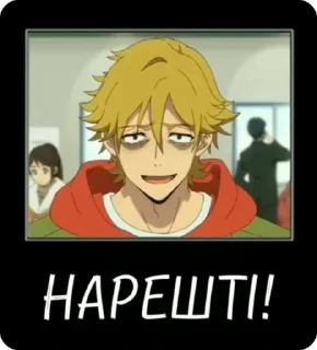 😩 emoji Татусі мимоволі|@stickersempai Telegram sticker 5 of 35