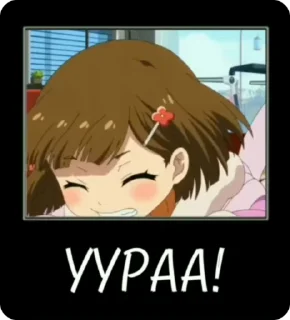 🥳 emoji Татусі мимоволі|@stickersempai Telegram sticker 8 of 35